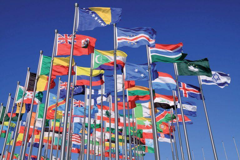 International : et si vous y alliez ?